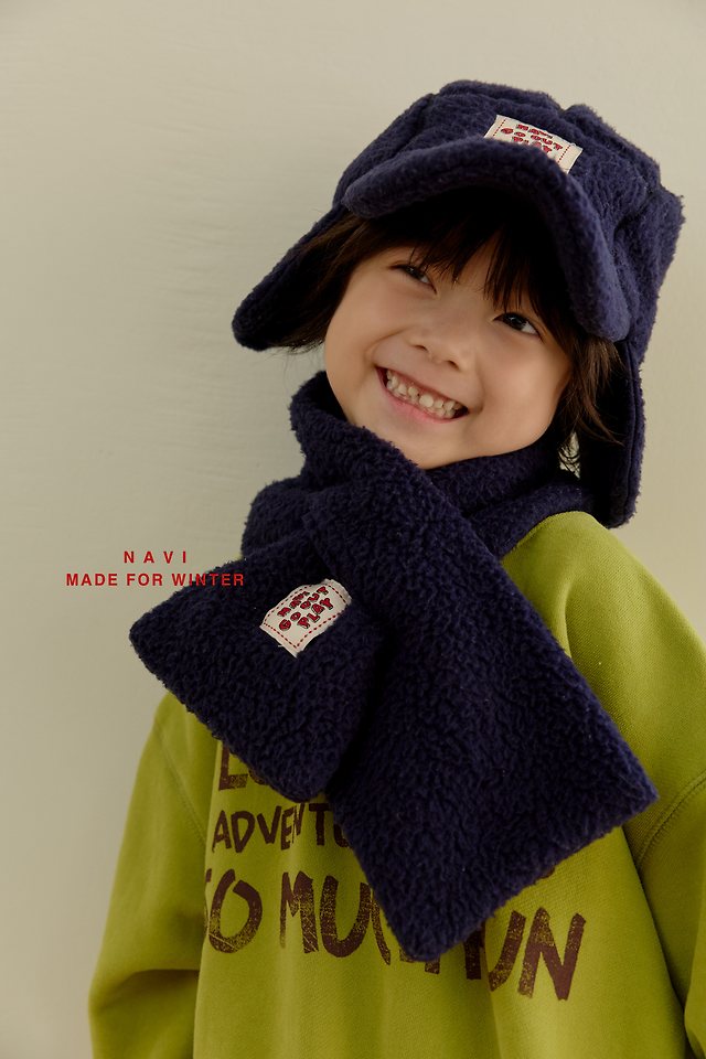 Alt Muffler by Navi for Child - view 2