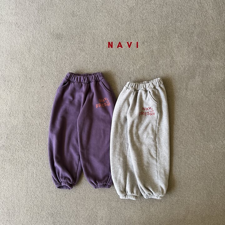 Fresh Pants by Navi for Child - view 1