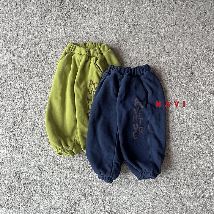 Lets Pants by Navi for Child - view 1