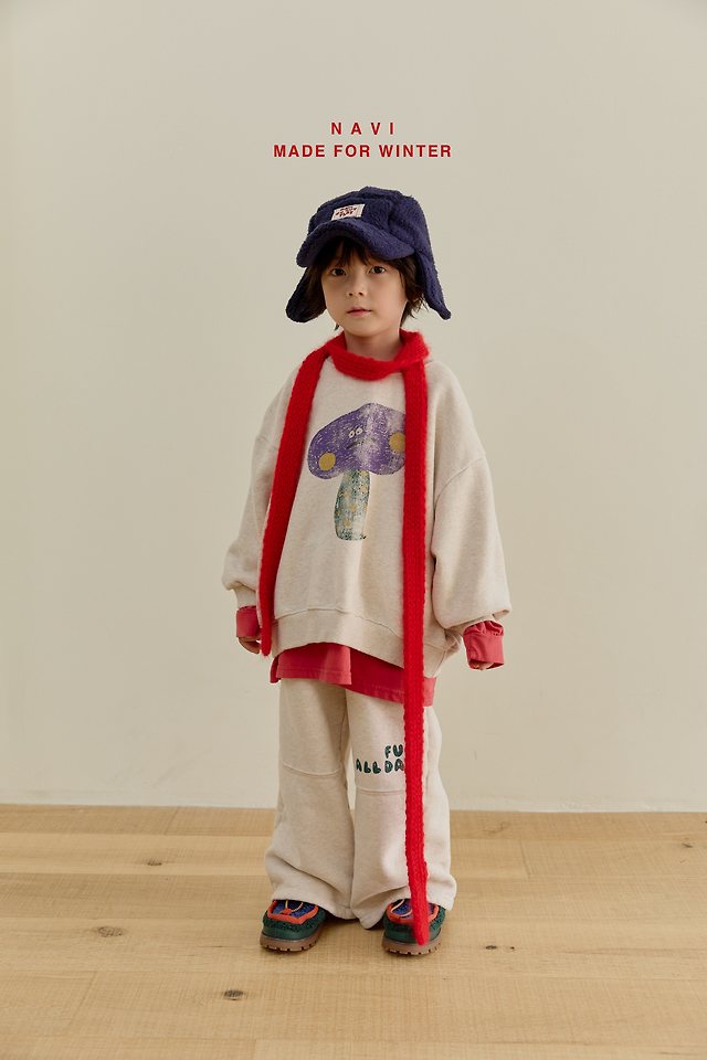 Songi Pants by Navi for Child - view 11