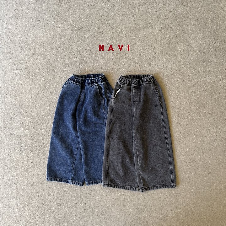 More Wide Denim Pants by Navi for Child - view 1