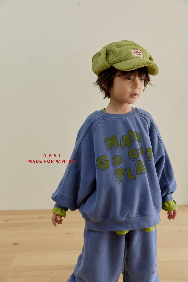 Panel Sweatshirt by Navi for Child - view 5