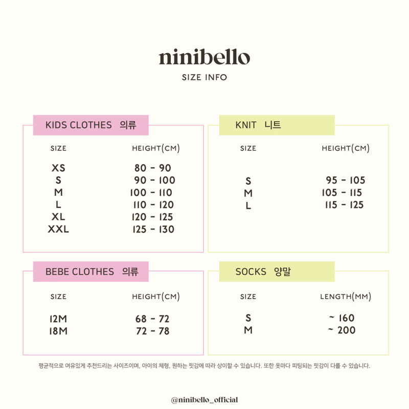 Mood Velour Pants by Ninibello for Baby - view 3
