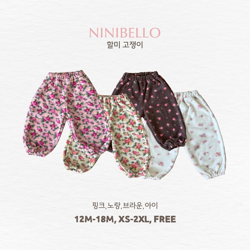 Grandma Pants by Ninibello for Baby - view 1