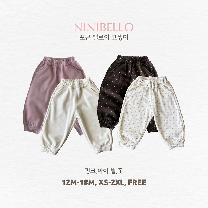 Cozy Velour Pants by Ninibello for Baby - view 1