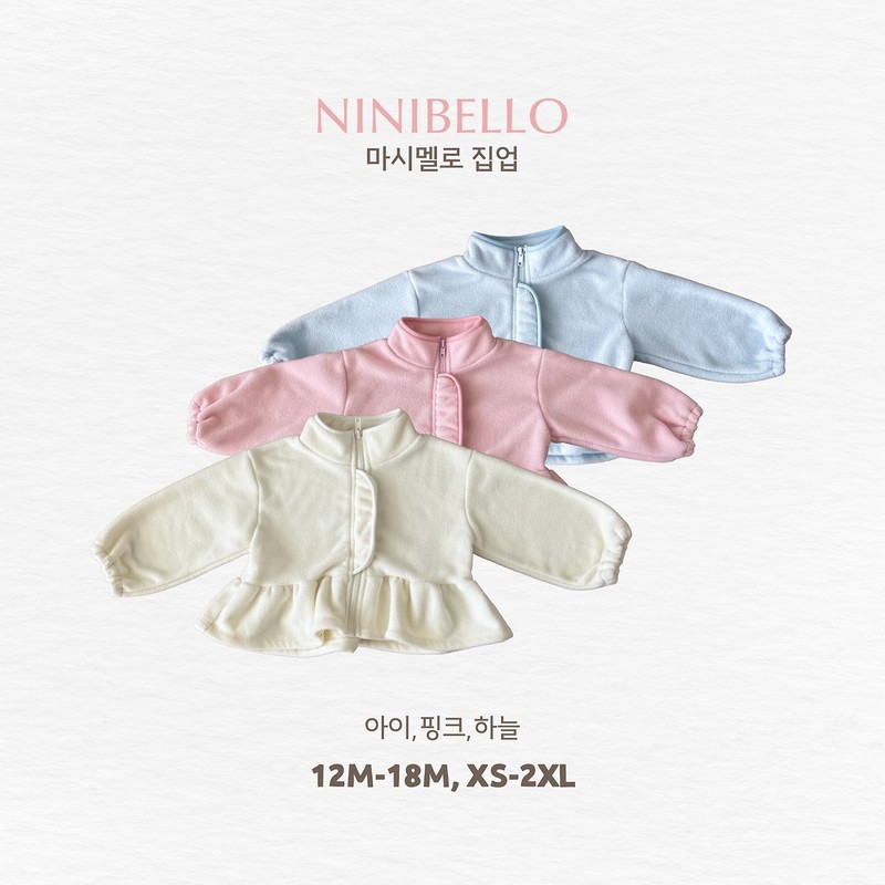 Marshmallow Frill Zip-up by Ninibello for Baby - view 1