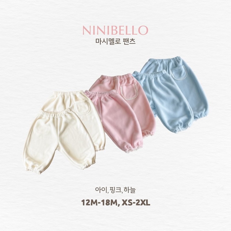 Marshmallow Lace Jogger Pants by Ninibello for Baby - view 1