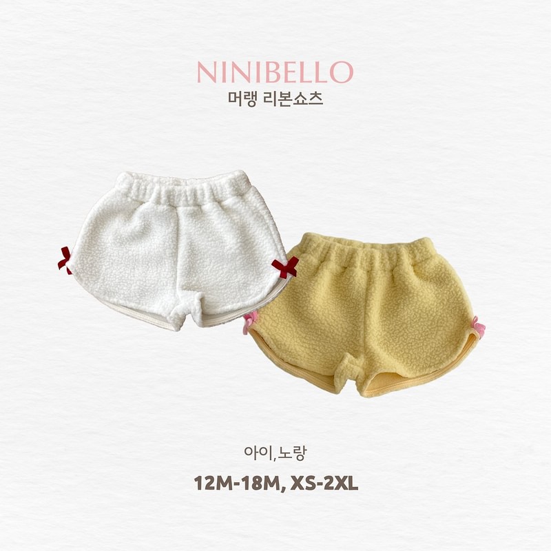 Meringue Ribbon Shorts by Ninibello for Baby - view 1