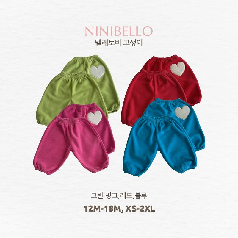 Teletubbies Pants by Ninibello for Baby - view 1