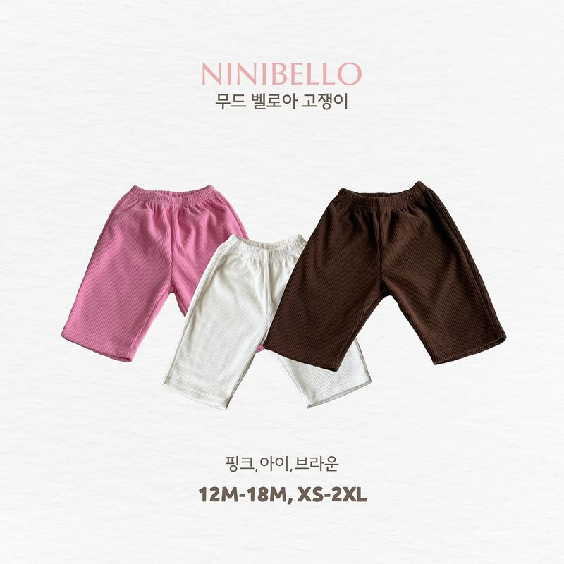 Mood Velour Pants by Ninibello for Baby - view 1