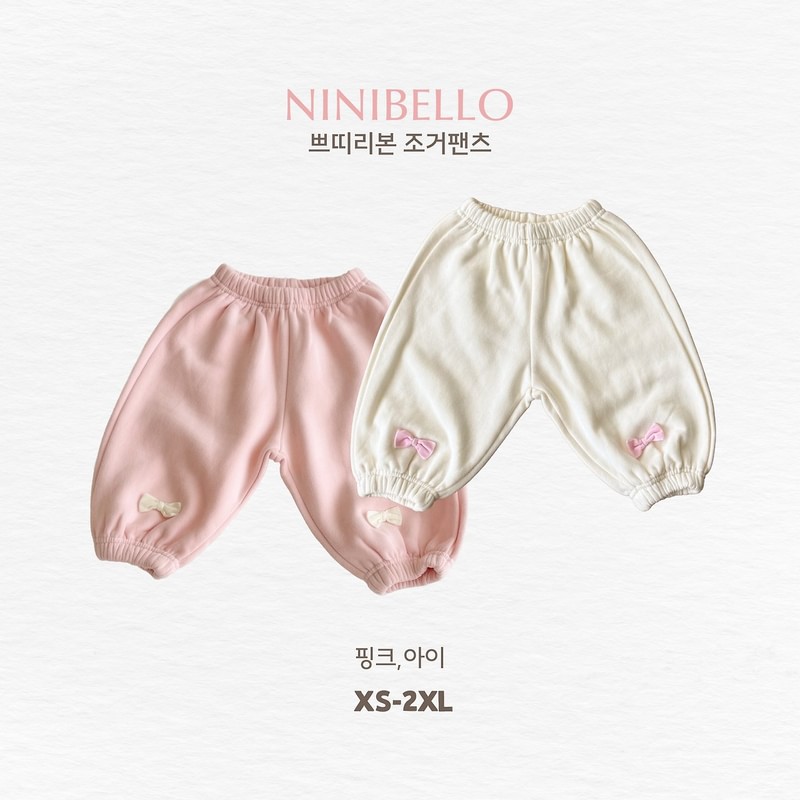 Petit Ribbon Jogger Pants by Ninibello for Child - view 1
