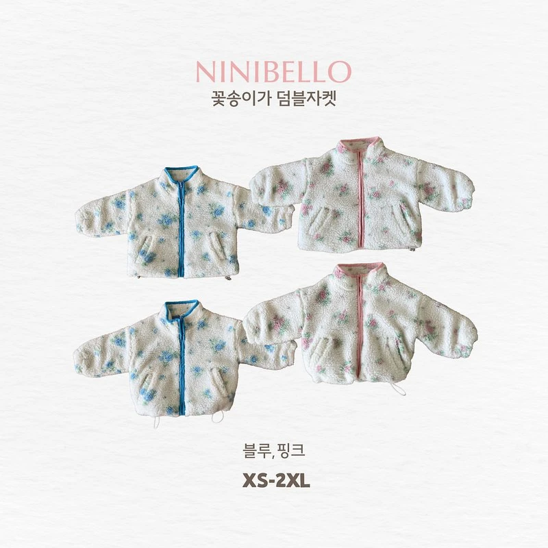 Flower Cluster Tumble Jacket by Ninibello for Child - view 1