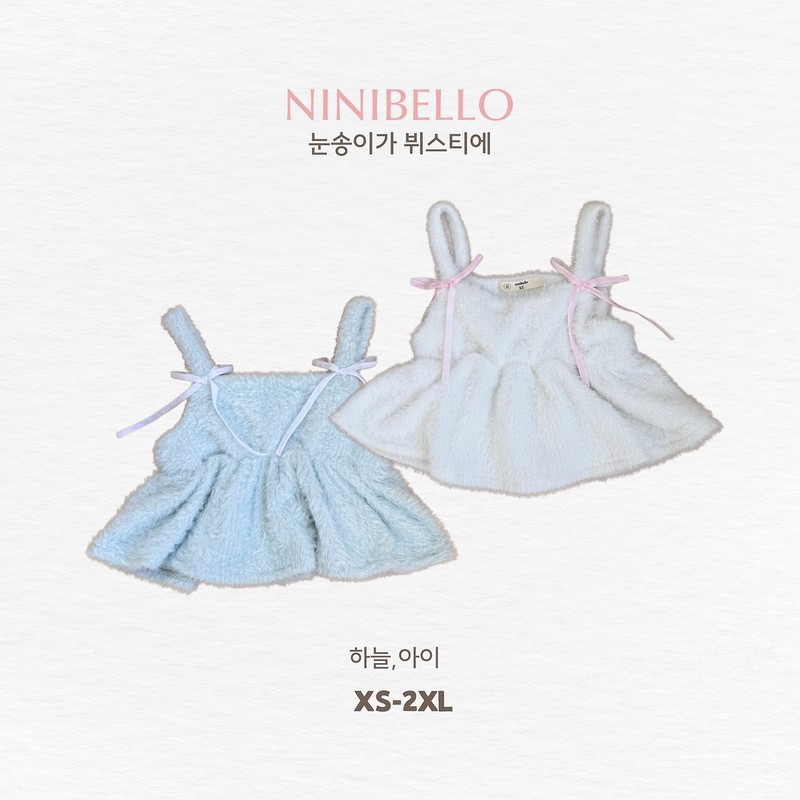 Snowflake Bustier by Ninibello for Child - view 1