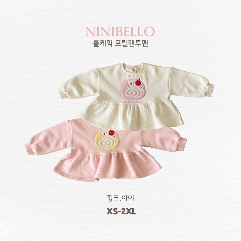 Roll Cake Frill Sweatshirt by Ninibello for Child - view 1