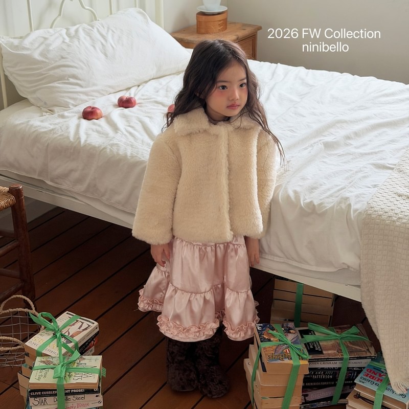 Bijou Long Skirt by Ninibello for Child - view 12