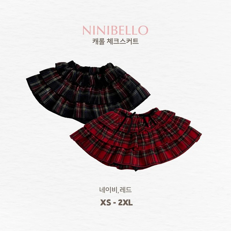 Carol Cancan Skirt by Ninibello for Child - view 1