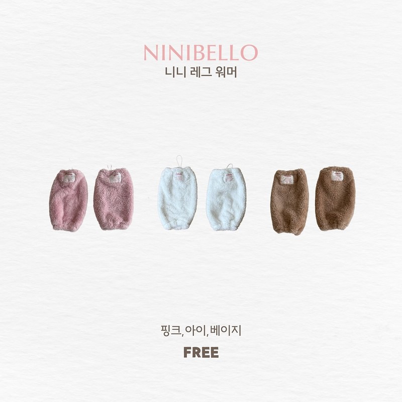 Nini Leg Warmer by Ninibello for Child - view 11