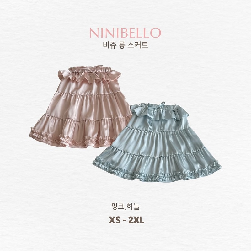 Bijou Long Skirt by Ninibello for Child - view 1
