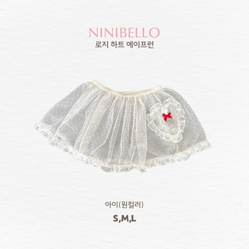 Rosie Heart Apron Skirt by Ninibello for Child - view 5