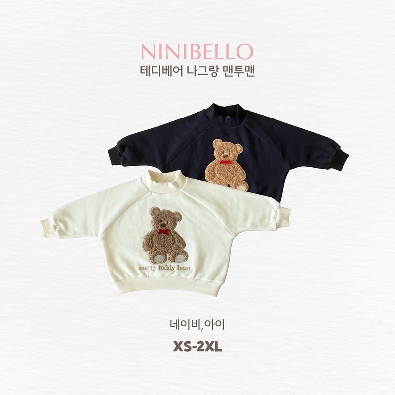 Teddy Bear Raglan Sweatshirt by Ninibello for Child - view 1