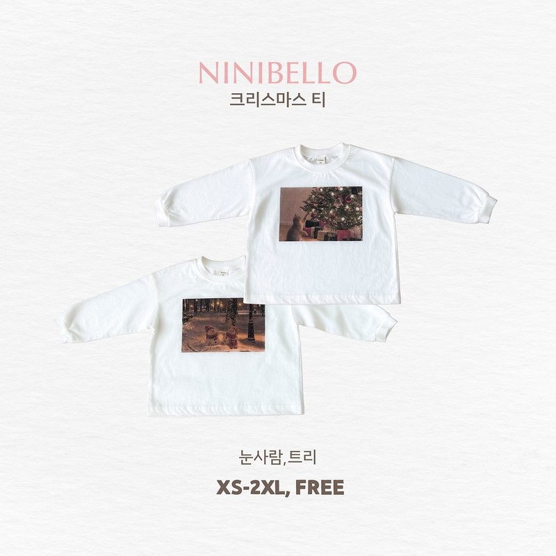 Christmas Tee by Ninibello for Child - view 11