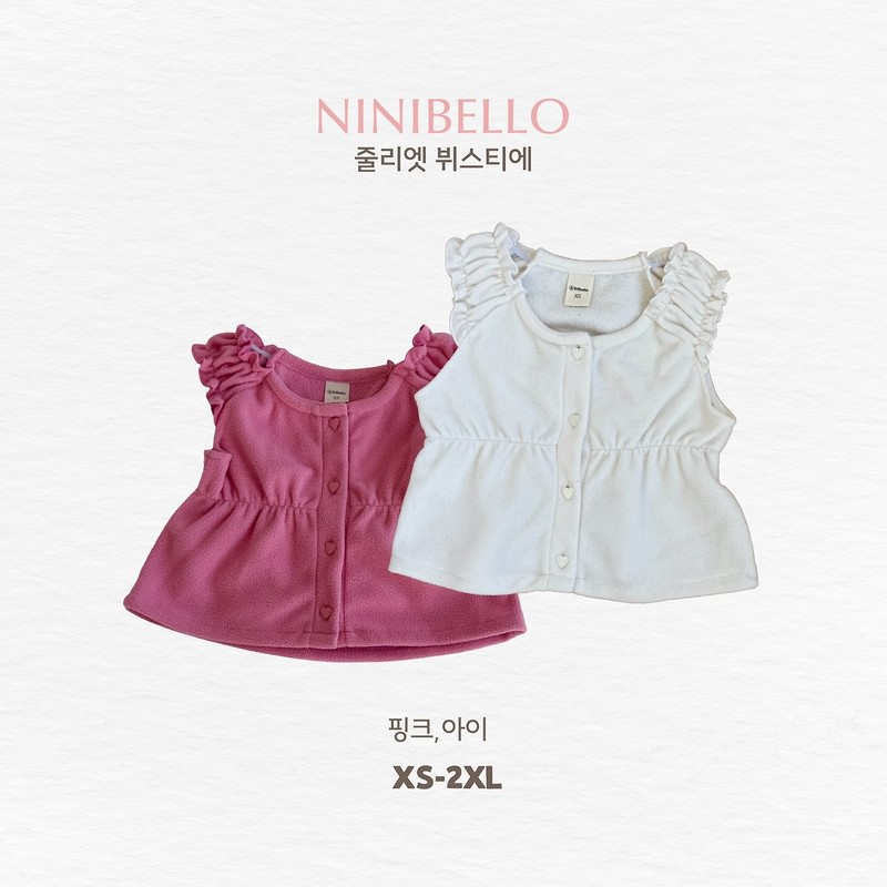 Juliet Bustier by Ninibello for Child - view 1