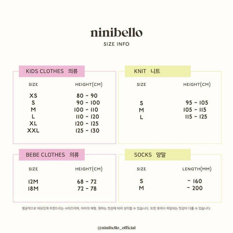 Milk Heart Embroidery Pants by Ninibello for Child - view 3