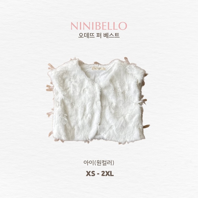 Odette Fur Vest by Ninibello for Child - view 10