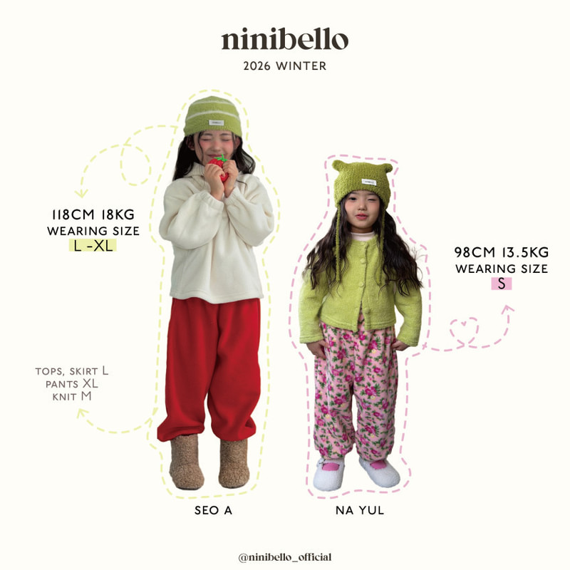 Christmas Tee by Ninibello for Child - view 2