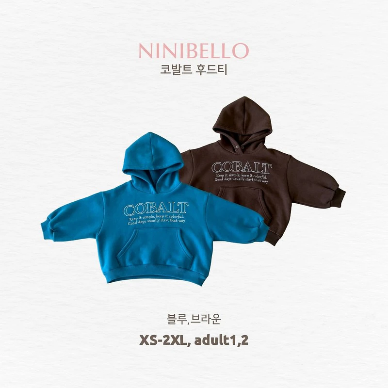 Cobalt Hoodie Tee by Ninibello for Child - view 1