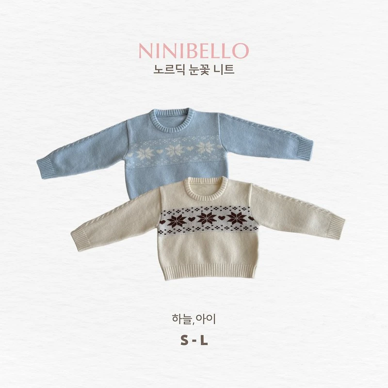 Nordic Flower Knit by Ninibello for Child - view 1