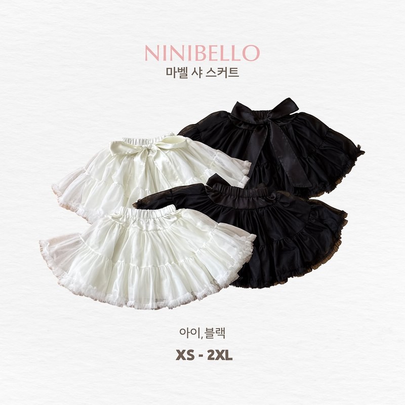 Marvel Tulle Skirt by Ninibello for Child - view 1