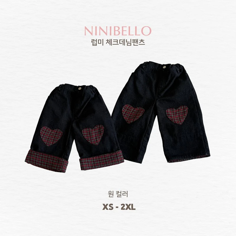 Love Me Check Denim Pants by Ninibello for Child - view 1