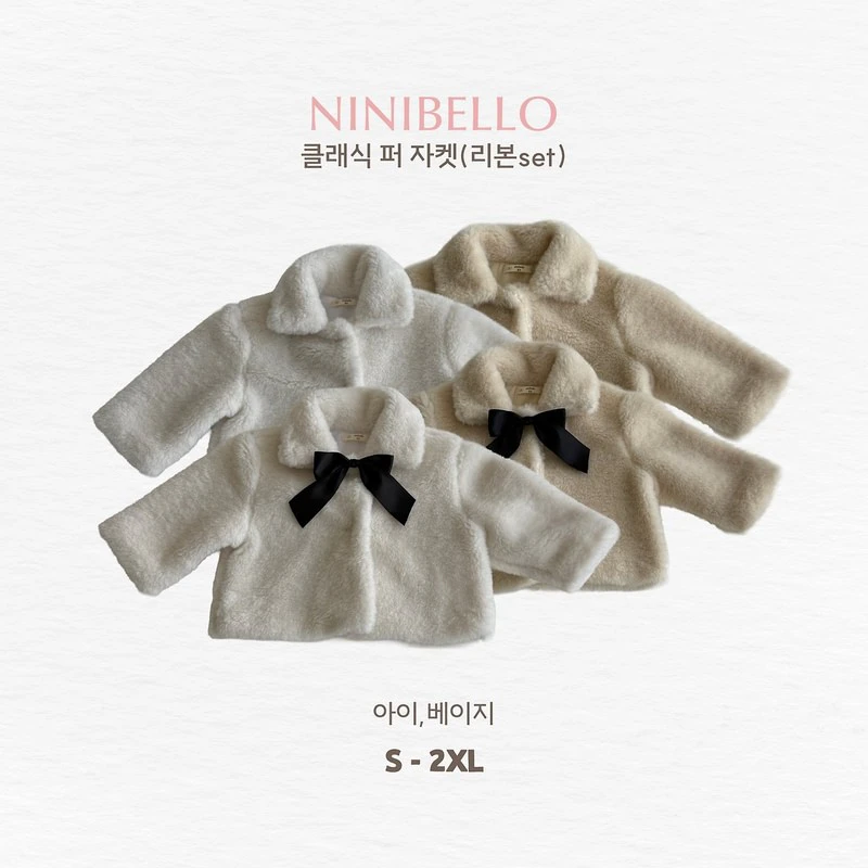Classic Fur Jacket by Ninibello for Child - view 1