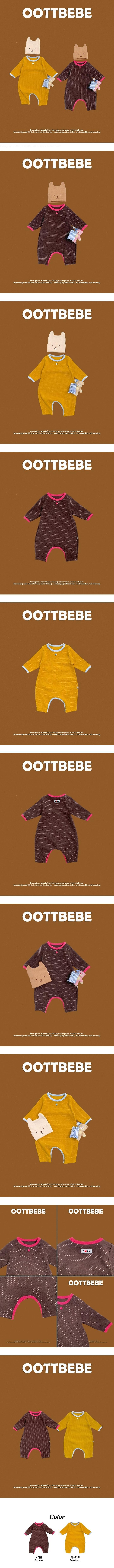 Kongkongi Full Body Suit by Oott Bebe for Baby unisex - view 1