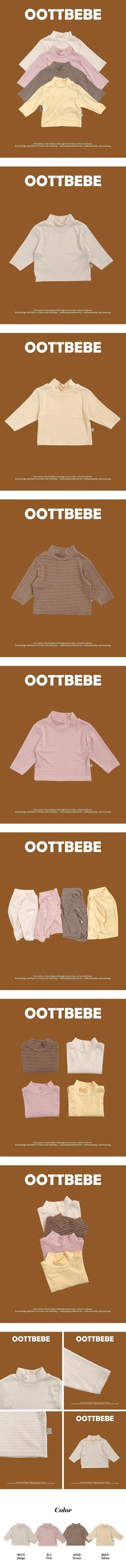 Mochi Mock Neck Tee by Oott Bebe for Child unisex - view 1