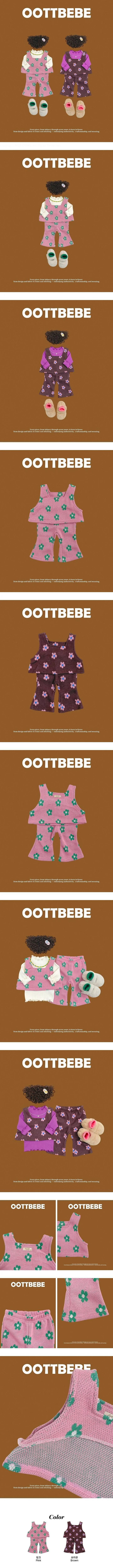 Flower Knit Set-up by Oott Bebe for Child unisex - view 1