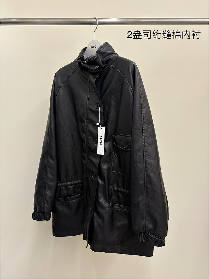 Vintage Leather Field Jacket by Ore for Women - view 10