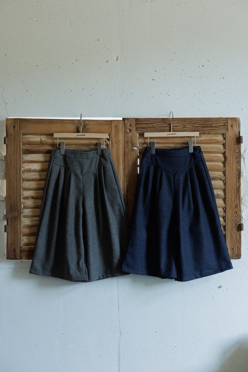 Mave Wool Pants by Perrobebe for Child - view 1