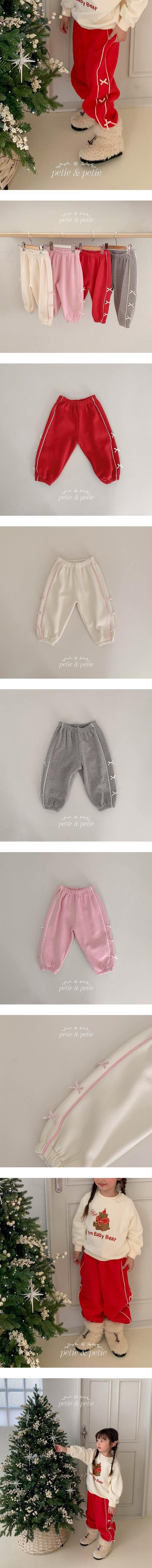 Fleeced) Line Ribbon Jogger Pants by Petit & Petit for Child - view 1