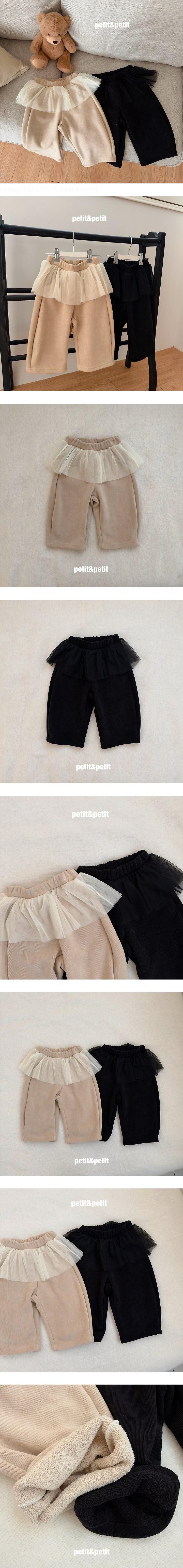 Charmant Pants by Petit & Petit for Child - view 1