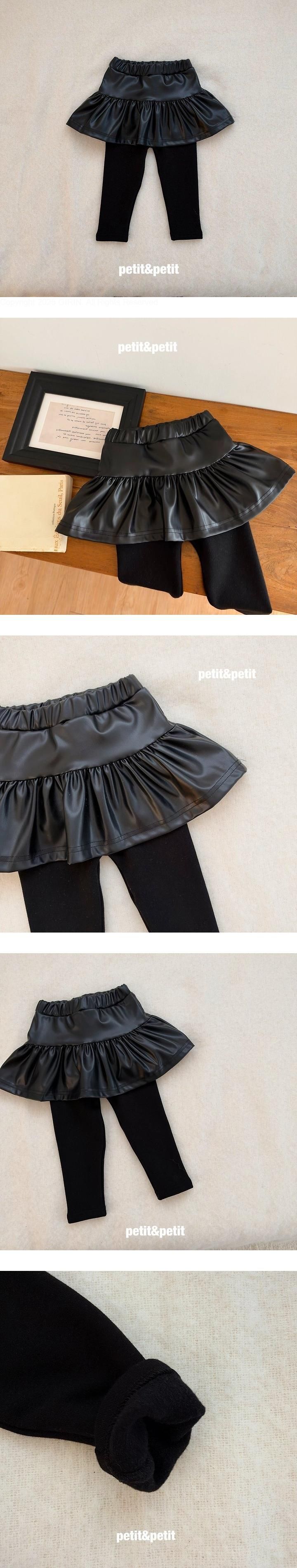 Leather Cancan Skirt Leggings by Petit & Petit for Child - view 1