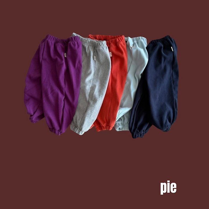 Nana Cotton Stretch Jogger Pants by Pie for Baby - view 1