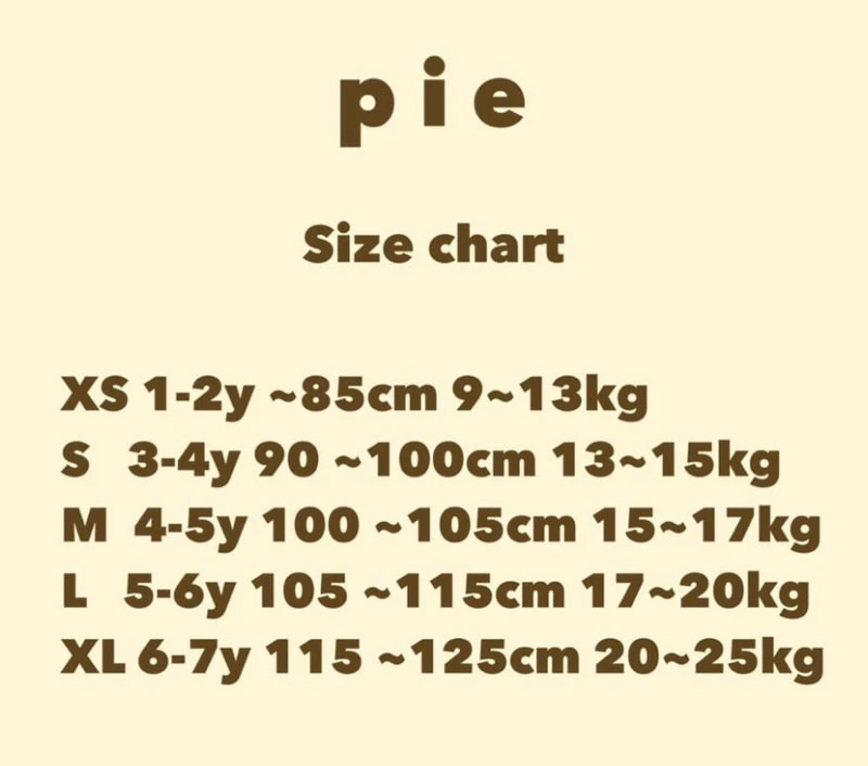 Pie Camo Padding by Pie for Baby - view 2