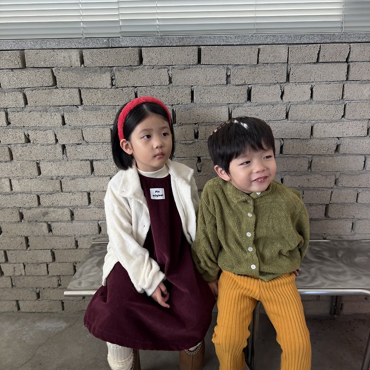 Avocado Cardigan by Pie for Baby - view 11