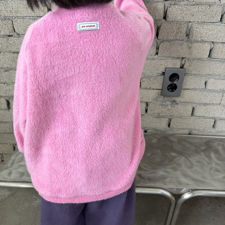 Balloon Gum Cardigan by Pie for Baby - view 8