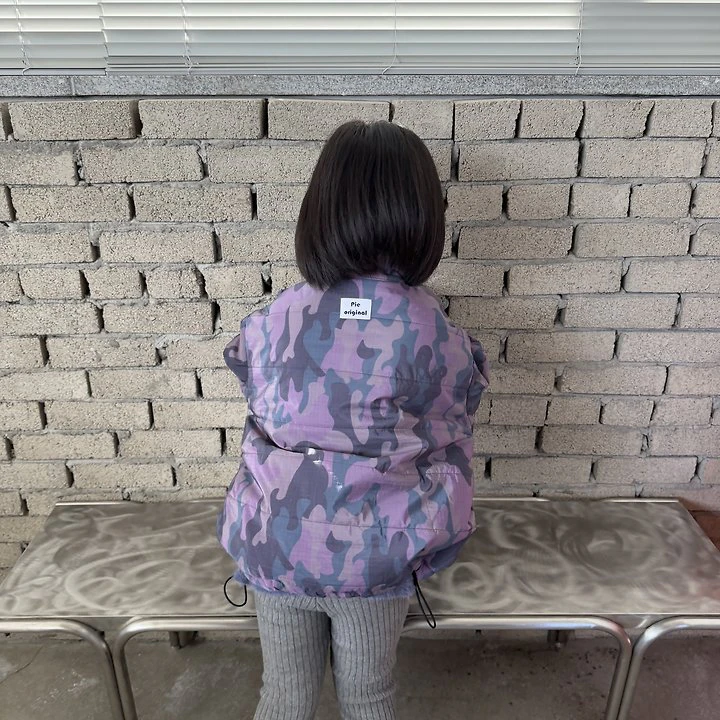Pie Camo Padding by Pie for Baby - view 6