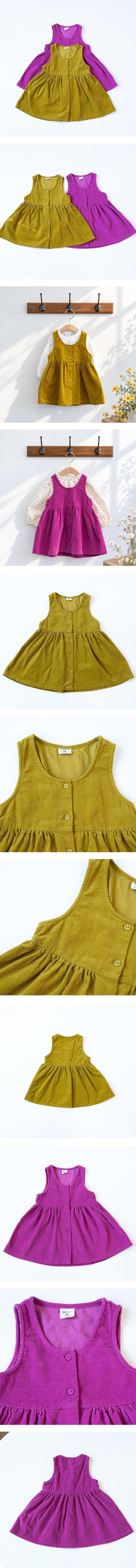 Layered One-piece by Pom for Baby - view 1