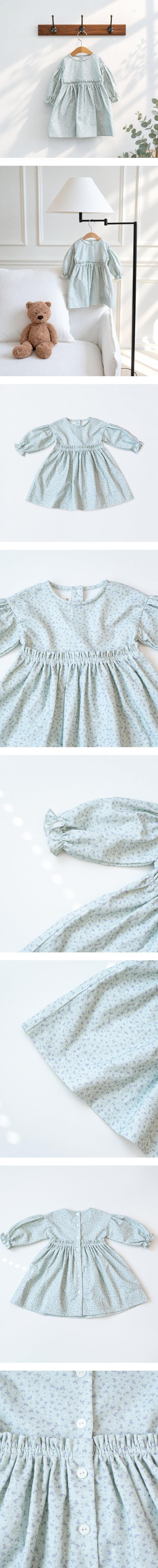 Frill Skirt One-piece by Pom for Child - view 1