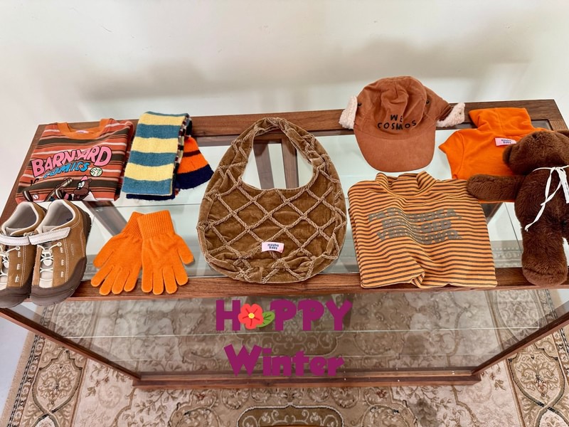 Menbosha Bag by Ramijini for Child - view 1